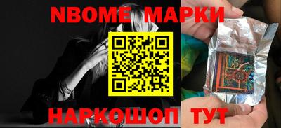 индика Гусиноозёрск