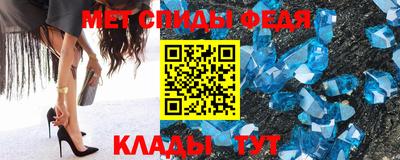 мескалин Гусев