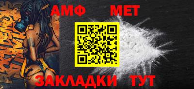 синтетический гашиш Гусь-Хрустальный