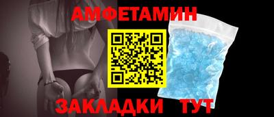 мескалин Гусев