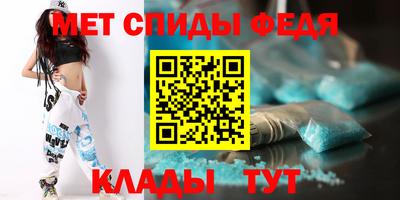 индика Гусиноозёрск