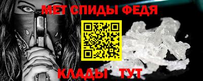 индика Гусиноозёрск