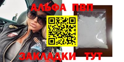 мескалин Гусев