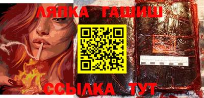 мескалин Гусев