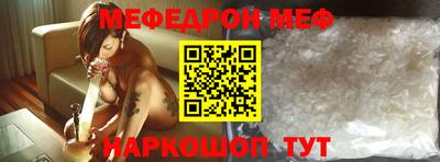 индика Гусиноозёрск
